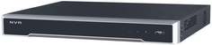 Сетевой видеорегистратор Hikvision DS-7608NI-I2/8P (черный)
