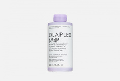 Шампунь тонирующий "Система защиты для светлых волос" Olaplex