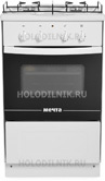 Комбинированная плита Мечта 251-01 ГЭ
