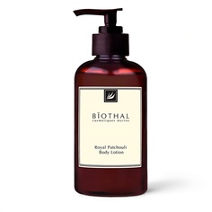 Лосьон для тела Королевская Пачули Royal Patchouli Body Lotion 300 МЛ Biothal