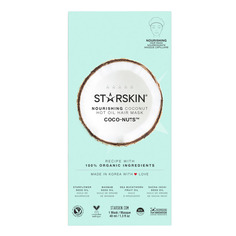 Маска для волос питательная для горячего обертывания Starskin