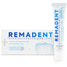 Реминерализующий зубной гель для укрепления и снижения чувствительности зубов REMADENT 30 МЛ ON White