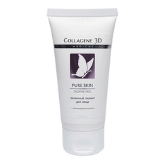 Энзимный пилинг для лица PURE SKIN 50 МЛ Medical Collagene 3D