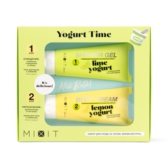 Подарочный новогодний набор «Время йогурта» для ухода за телом Mixit