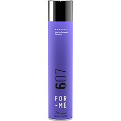 Лак для волос экстрасильной фиксации FOR-ME 607 HOLD ME EXTREMELY HAIRSPRAY 500 МЛ Framesi