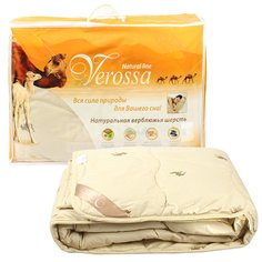 Одеяло Верблюжья шерсть Verossa 170268, хлопок, с кантом, 140х205 см