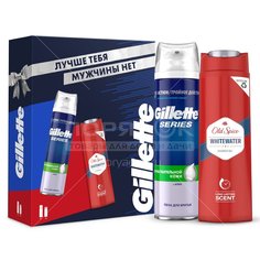Подарочный набор Gillette для бритья Series 250 мл + гель для душа Old Spice WhiteWater 250 мл