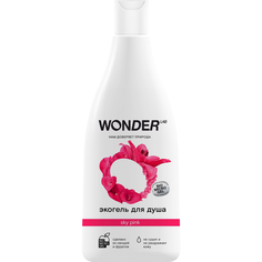 Гель для душа WONDER LAB sky pink увлажняющий Цветы, 550 мл