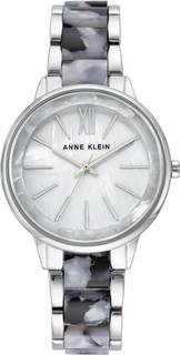 Женские часы в коллекции Plastic Женские часы Anne Klein 1413BTSV