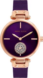 Женские часы в коллекции Crystal Anne Klein