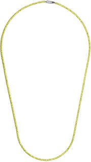 Серебряные колье Колье Sugar SG04011-ZHELTYJ