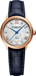 Швейцарские женские часы в коллекции Maestro Raymond Weil