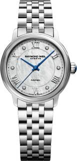 Швейцарские женские часы в коллекции Maestro Raymond Weil