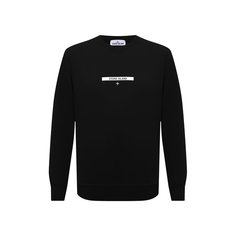 Хлопковый свитшот Stone Island