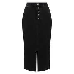 Джинсовая юбка BOSS