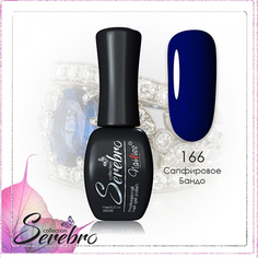 Serebro, Гель-лак №166, Сапфировое бандо