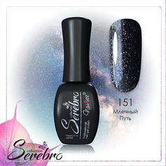 Serebro, Гель-лак №151, Млечный путь