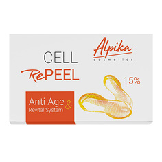 Альпика, Набор Cell Repeel 15% Anti Age & Revital System Alpika