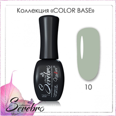 Serebro, База Color №10