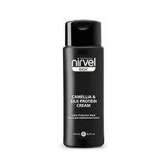 Nirvel Professional, Маска Camellia&Silk Protein, 250 мл