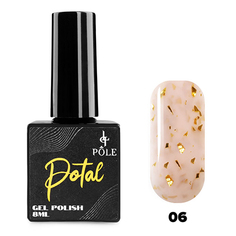 Pole, Гель-лак Potal №06, Сатин