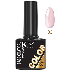 SKY, Камуфлирующая база Color №05