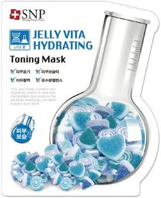 Тканевая маска SNP Jelly Vita Hydrating Toning Mask, с витамином Е, 30мл