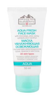 Маска для лица Five Elements Aqua Fresh Face Mask, 50мл