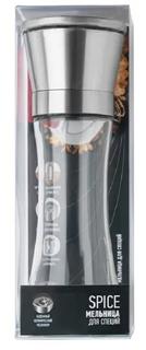 Мельница для специй APOLLO &quot;Spice&quot;