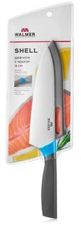 Шеф-нож Walmer Shell с чехлом, 18см