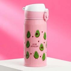 Термос SVOBODA VOLI &quot;Авокардио&quot;, 350мл, сохраняет тепло 8 ч