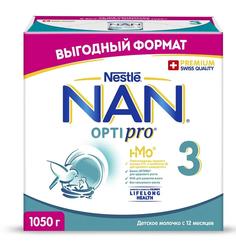 NAN® 3 Optipro Сухая молочная смесь для роста, иммунитета и развития мозга с 12 месяцев, 1050гр