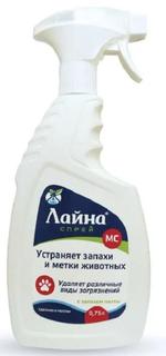 Спрей Лайна &quot;Пихта&quot; для удаления запахов, 750мл Laina