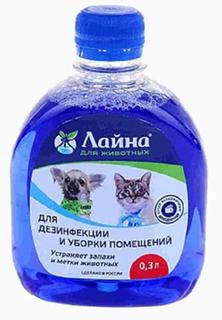 Дезинфицирующее средство Лайна для дезинфекции и уборки помещений, 300мл Laina