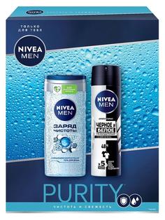 Подарочный набор Nivea Men &quot;Purity&quot;: гель для душа &quot;Заряд чистоты&quot;, 250мл + антиперспирант-спрей &quot;Черное и Белое&quot;, 150мл