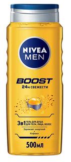 Гель для душа Nivea Men &quot;Boost&quot; 3в1, 500мл