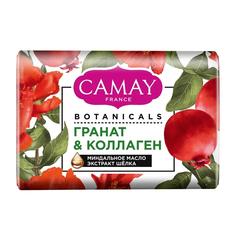 Туалетное мыло Camay Botanicals &quot;Цветы граната&quot;, 85гр