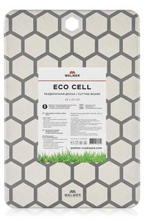 Доска разделочная Walmer Eco Cell, 29х20см