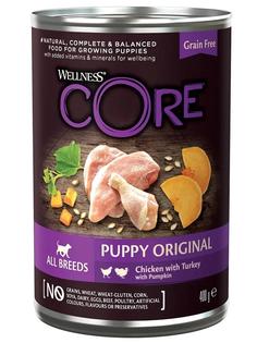 Консервы Wellness CORE 95 &quot;Курица с индейкой и тыквой&quot; для щенков, 400гр Cor.E
