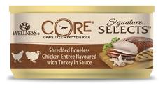 Консервы Wellness CORE Signature Selects &quot;Кусочки курицы и индейки в соусе&quot; для кошек, 79гр Cor.E