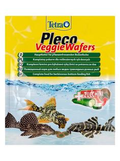 Корм Tetra Pleco Veggie Wafers для донных рыб, пластинки с добавлением цукини, 15гр