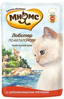 Влажный корм Мнямс &quot;Лобстер по-Каталонски&quot; для кошек, со средиземноморским лобстером, 85гр