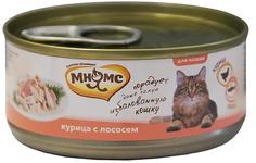 Влажный корм Мнямс для кошек, курица с лососем в нежном желе, 70гр