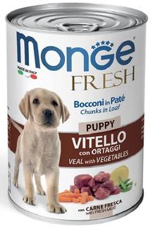 Консервы Monge Dog Fresh Chunks in Loaf &quot;Мясной рулет из телятины с овощами&quot; для щенков, 400гр
