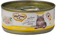 Влажный корм Мнямс для кошек, курица с сыром в нежном желе, 70гр