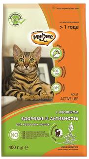 Сухой корм Мнямс Active Life для взрослых кошек, с кроликом, 400гр