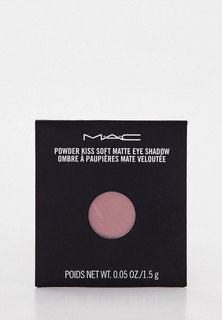 Тени для век MAC POWDER KISS EYE SHADOW Ripened 1,6 г