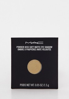 Тени для век MAC POWDER KISS EYE SHADOW PerSuede Me 1,6 г