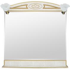 Зеркало «Луиза» 83 см цвет белое золото Sensea