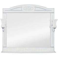 Зеркало «Луиза» 105 см цвет белое серебро Sensea